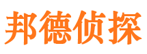 嘉峪关市婚外情调查